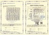 Zhongshan Avata Technology Co.,Ltd