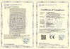 Zhongshan Avata Technology Co.,Ltd